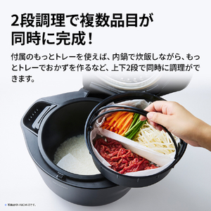 SHARP 水なし自動調理鍋 プレミアムブラック KN-HW16K-B-イメージ8