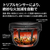 SHARP 水なし自動調理鍋 プレミアムブラック KN-HW16K-B-イメージ5