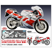 ハセガワ 1/12 ヤマハ TZR250 (3MA) (1989) BK17ﾔﾏﾊTZR250