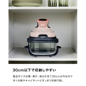 シャークニンジャ Ninja Crispi ピンク FN100JPK-イメージ14