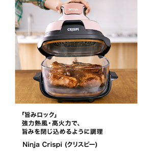 シャークニンジャ Ninja Crispi ピンク FN100JPK-イメージ2