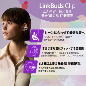 SONY イヤーカフ型ワイヤレスイヤホン オープンイヤー LinkBuds Clip ラベンダー WF-LC900 V-イメージ3