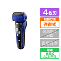 日立 4枚刃シェーバー S-blade ブルー RMH-F470B A
