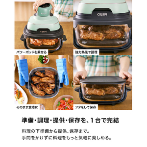 シャークニンジャ Ninja Crispi ミント FN100JGN-イメージ10