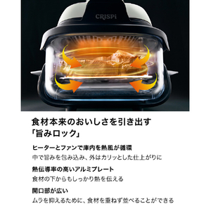 シャークニンジャ Ninja Crispi ミント FN100JGN-イメージ4