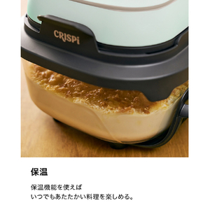 シャークニンジャ Ninja Crispi ミント FN100JGN-イメージ8
