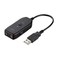 サンワサプライ USBオーディオ変換アダプタ MM-ADUSB3N