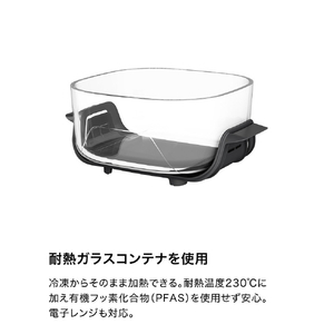 シャークニンジャ Ninja Crispi ブルー FN100JBL-イメージ12