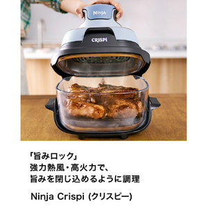 シャークニンジャ Ninja Crispi ブルー FN100JBL-イメージ2