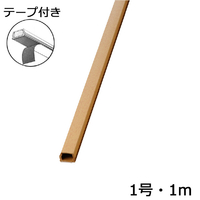 オーム電機 テープ付モール 1号 1m 木目ライト DZ-WMT11RT