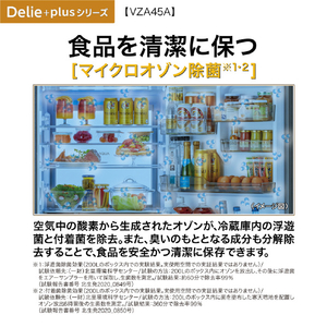 AQUA 【左開き】452L 4ドア冷凍冷蔵庫 Delie（デリエ） マットクリアブラック AQR-VZA45AL(K)-イメージ7