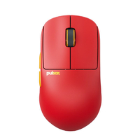 Pulsar X2H CrazyLight Mini Gaming Mouse Volcano PX2HCL103