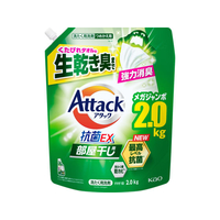 KAO アタック抗菌EX 部屋干し用 つめかえ用2000g FCJ327U