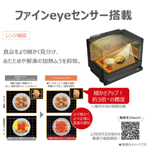 東芝 東芝過熱水蒸気オーブンレンジ 石窯ドーム ブラック ER-D7000C(K)-イメージ3