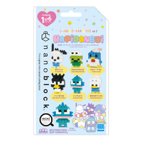 カワダ ナノブロック ミニナノ サンリオキャラクターズ vol．2 はぴだんぶい NBMC_47 NBMC47ﾐﾆﾅﾉｻﾝﾘｵ02ﾊﾋﾟﾀﾞﾝﾌﾞｲ