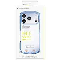 トリニティ iPhone 17 Pro用[LIGHT SHIELD Solid] 超精密設計 衝撃吸収 ハイブリッドクリアケース クリア×ネイビー TR-IP25M3-LDSL-CLNV