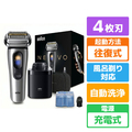ブラウン 4枚刃シェーバー シルバー NEVO11000C