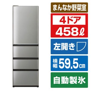 AQUA 【左開き】458L 4ドア冷凍冷蔵庫 Delie（デリエ） (S)チタンシルバー AQR-V46AL(S)-イメージ1