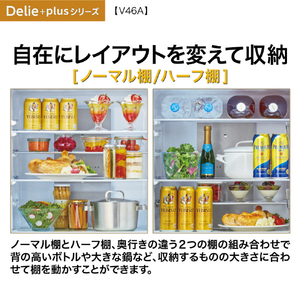AQUA 【左開き】458L 4ドア冷凍冷蔵庫 Delie（デリエ） (S)チタンシルバー AQR-V46AL(S)-イメージ17
