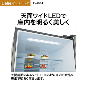 AQUA 【左開き】458L 4ドア冷凍冷蔵庫 Delie（デリエ） (S)チタンシルバー AQR-V46AL(S)-イメージ18