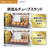 AQUA 【左開き】458L 4ドア冷凍冷蔵庫 Delie（デリエ） (S)チタンシルバー AQR-V46AL(S)-イメージ19