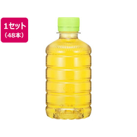伊藤園 お～いお茶 緑茶 ラベルレス 280mL 48本 FCV0196
