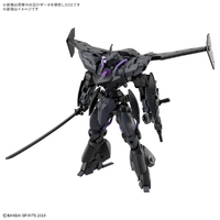 バンダイスピリッツ 30MM 1/144 EXM-Σ2 ヴェルデノヴァ(イミテーション) 30MM78ｳﾞｴﾙﾃﾞﾉｳﾞｱｲﾐﾃ-ｼﾖﾝ