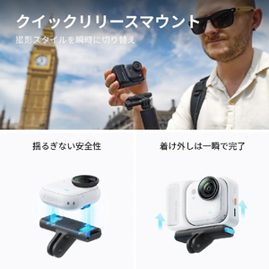 insta360 GO Ultra 4K ウェアラブルカメラ クリエイターバンドル アークティックホワイト CINSABEA-GOULTRA05-イメージ20