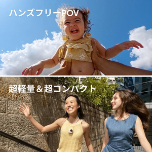 insta360 GO Ultra 4K ウェアラブルカメラ クリエイターバンドル ミッドナイトブラック CINSABEA-GOULTRA06-イメージ15
