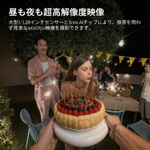 insta360 GO Ultra 4K ウェアラブルカメラ クリエイターバンドル ミッドナイトブラック CINSABEA-GOULTRA06-イメージ16