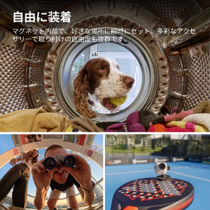 insta360 GO Ultra 4K ウェアラブルカメラ クリエイターバンドル ミッドナイトブラック CINSABEA-GOULTRA06-イメージ17