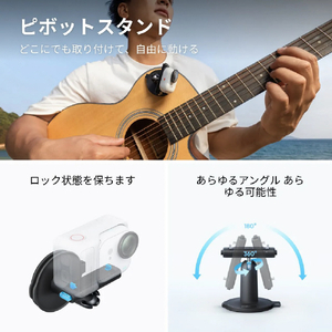 insta360 GO Ultra 4K ウェアラブルカメラ クリエイターバンドル ミッドナイトブラック CINSABEA-GOULTRA06-イメージ18