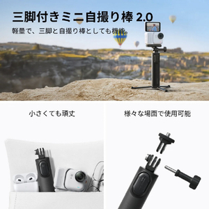 insta360 GO Ultra 4K ウェアラブルカメラ クリエイターバンドル ミッドナイトブラック CINSABEA-GOULTRA06-イメージ19