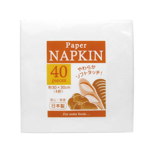 アートナップ WBペーパーナプキン 30cm 40枚入 F034884-WB-52-イメージ1