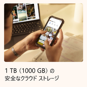 日本マイクロソフト Microsoft 365 Personal [Win/Mac ダウンロード版] DLM365PERSONALNHDL-イメージ9