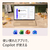 日本マイクロソフト Microsoft 365 Personal [Win/Mac ダウンロード版] DLM365PERSONALNHDL-イメージ10