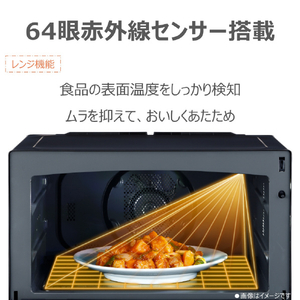 東芝 東芝過熱水蒸気オーブンレンジ ER-D4000C(K)-イメージ3