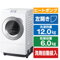 パナソニック 【左開き】ドラム式洗濯乾燥機 マットホワイト NA-LX129FL-W