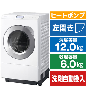 パナソニック 【左開き】ドラム式洗濯乾燥機 マットホワイト NA-LX129FL-W-イメージ1