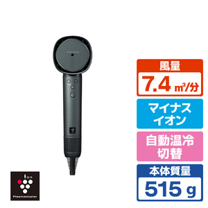 SHARP 【限定カラー】プラズマクラスタードレープフロードライヤー Plasmacluster Beauty トワイライトグリーン IB-WX902-G-イメージ1