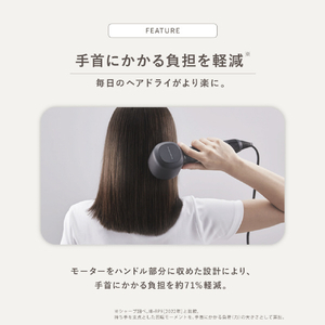 SHARP 【限定カラー】プラズマクラスタードレープフロードライヤー Plasmacluster Beauty トワイライトグリーン IB-WX902-G-イメージ10