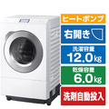 パナソニック 【右開き】ドラム式洗濯乾燥機 マットホワイト NA-LX129FR-W