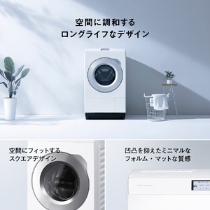 パナソニック 【右開き】ドラム式洗濯乾燥機 マットホワイト NA-LX129FR-W-イメージ16