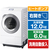 パナソニック 【右開き】ドラム式洗濯乾燥機 マットホワイト NA-LX129FR-W-イメージ1