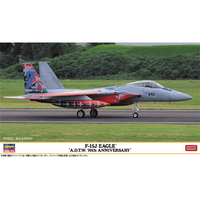 ハセガワ 1/72 F-15J イーグル “飛行開発実験団 創設70周年記念塗装” 02526ｸｳｼﾞF15Jｲ-ｸﾞﾙADTW70