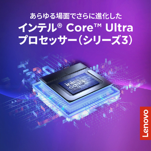 レノボ ノートパソコン Lenovo IdeaPad Slim 3i Gen 11 ルナグレー 83UQ003LJP-イメージ2