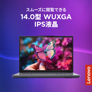 レノボ ノートパソコン Lenovo IdeaPad Slim 3i Gen 11 ルナグレー 83UQ003LJP-イメージ3