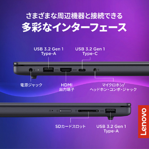 レノボ ノートパソコン Lenovo IdeaPad Slim 3i Gen 11 ルナグレー 83UQ003LJP-イメージ4