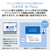 NEC 13.3型スタンダードノートブック e angle select LAVIE N13 Slim ライトシルバー PC-N1355LAS-E5-イメージ8