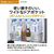 AQUA 【左開き】433L 4ドア冷凍冷蔵庫 e angle select Delie（デリエ） ブライトダークシルバー AQR-V43E6L(DS)-イメージ16